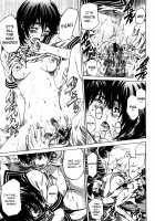 Amanojaku ga Koi o Shite / アマノジャクが恋をして [Chizuru] [Original] Thumbnail Page 43