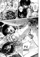 Amanojaku ga Koi o Shite / アマノジャクが恋をして [Chizuru] [Original] Thumbnail Page 45