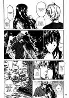 Amanojaku ga Koi o Shite / アマノジャクが恋をして [Chizuru] [Original] Thumbnail Page 50