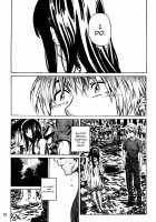 Amanojaku ga Koi o Shite / アマノジャクが恋をして [Chizuru] [Original] Thumbnail Page 55