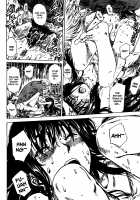 Amanojaku ga Koi o Shite / アマノジャクが恋をして [Chizuru] [Original] Thumbnail Page 64