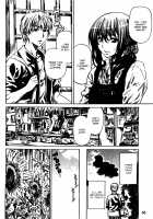 Amanojaku ga Koi o Shite / アマノジャクが恋をして [Chizuru] [Original] Thumbnail Page 70