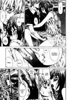 Amanojaku ga Koi o Shite / アマノジャクが恋をして [Chizuru] [Original] Thumbnail Page 75