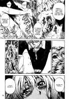 Amanojaku ga Koi o Shite / アマノジャクが恋をして [Chizuru] [Original] Thumbnail Page 83