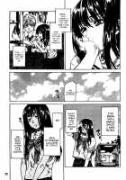 Amanojaku ga Koi o Shite / アマノジャクが恋をして [Chizuru] [Original] Thumbnail Page 89