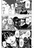 Amanojaku ga Koi o Shite / アマノジャクが恋をして [Chizuru] [Original] Thumbnail Page 94