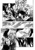 Amanojaku ga Koi o Shite / アマノジャクが恋をして [Chizuru] [Original] Thumbnail Page 99