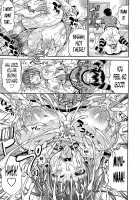 Mamire Chichi - Sticky Tits Feel Hot All Over. / まみれ乳 [Andou Hiroyuki] [Original] Thumbnail Page 118