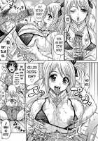 Mamire Chichi - Sticky Tits Feel Hot All Over. / まみれ乳 [Andou Hiroyuki] [Original] Thumbnail Page 46