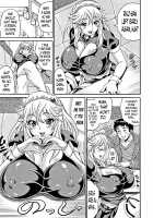 Mamire Chichi - Sticky Tits Feel Hot All Over. / まみれ乳 [Andou Hiroyuki] [Original] Thumbnail Page 76