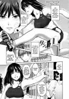 Seifuku no Mama Aishinasai! / 制服のまま愛しなさいっ [Sakagami Umi] [Original] Thumbnail Page 109