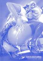 Seifuku no Mama Aishinasai! / 制服のまま愛しなさいっ [Sakagami Umi] [Original] Thumbnail Page 200