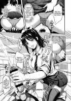 Seifuku no Mama Aishinasai! / 制服のまま愛しなさいっ [Sakagami Umi] [Original] Thumbnail Page 35