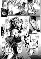 Seifuku no Mama Aishinasai! / 制服のまま愛しなさいっ [Sakagami Umi] [Original] Thumbnail Page 73