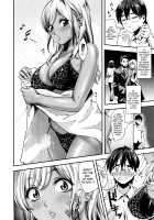 Seifuku no Mama Aishinasai! / 制服のまま愛しなさいっ [Sakagami Umi] [Original] Thumbnail Page 88