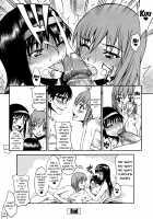 Hame Dere Bitch / ハメデレびっちぃ [Satou Toshio] [Original] Thumbnail Page 100