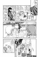 Hame Dere Bitch / ハメデレびっちぃ [Satou Toshio] [Original] Thumbnail Page 118