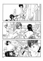 Hame Dere Bitch / ハメデレびっちぃ [Satou Toshio] [Original] Thumbnail Page 167