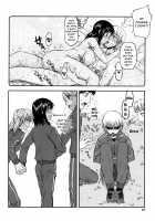 Hame Dere Bitch / ハメデレびっちぃ [Satou Toshio] [Original] Thumbnail Page 28