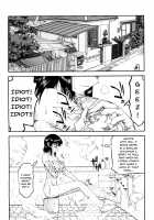 Hame Dere Bitch / ハメデレびっちぃ [Satou Toshio] [Original] Thumbnail Page 29