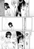 Hame Dere Bitch / ハメデレびっちぃ [Satou Toshio] [Original] Thumbnail Page 32