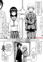 Hame Dere Bitch / ハメデレびっちぃ [Satou Toshio] [Original] Thumbnail Page 05