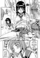 Hame Dere Bitch / ハメデレびっちぃ [Satou Toshio] [Original] Thumbnail Page 90