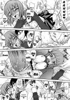 Hame Dere Bitch / ハメデレびっちぃ [Satou Toshio] [Original] Thumbnail Page 98