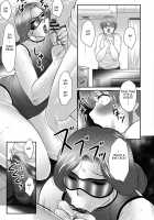 Boshi no Susume / 母子のすすめ [Fuusen Club] [Original] Thumbnail Page 100