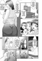 Boshi no Susume / 母子のすすめ [Fuusen Club] [Original] Thumbnail Page 116