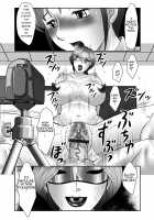 Boshi no Susume / 母子のすすめ [Fuusen Club] [Original] Thumbnail Page 154