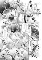 Boshi no Susume / 母子のすすめ [Fuusen Club] [Original] Thumbnail Page 174