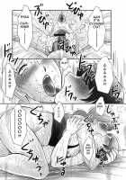 Boshi no Susume / 母子のすすめ [Fuusen Club] [Original] Thumbnail Page 178