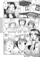 Boshi no Susume / 母子のすすめ [Fuusen Club] [Original] Thumbnail Page 20