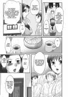 Boshi no Susume / 母子のすすめ [Fuusen Club] [Original] Thumbnail Page 21