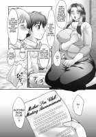 Boshi no Susume / 母子のすすめ [Fuusen Club] [Original] Thumbnail Page 22