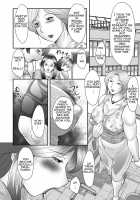 Boshi no Susume / 母子のすすめ [Fuusen Club] [Original] Thumbnail Page 31