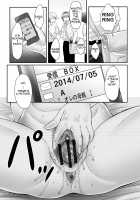 Boshi no Susume / 母子のすすめ [Fuusen Club] [Original] Thumbnail Page 38