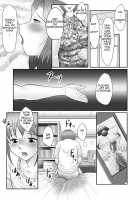 Boshi no Susume / 母子のすすめ [Fuusen Club] [Original] Thumbnail Page 59