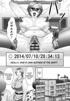 Boshi no Susume / 母子のすすめ [Fuusen Club] [Original] Thumbnail Page 86