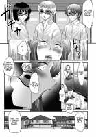 Mama-tachi no Asedaku Soukan Nikki ~Boshi no Susume "Mon" / ママたちの汗だく相姦日記〜母子のすすめ『悶』 [Fuusen Club] [Original] Thumbnail Page 103