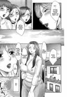 Mama-tachi no Asedaku Soukan Nikki ~Boshi no Susume "Mon" / ママたちの汗だく相姦日記〜母子のすすめ『悶』 [Fuusen Club] [Original] Thumbnail Page 156