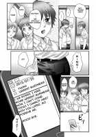 Mama-tachi no Asedaku Soukan Nikki ~Boshi no Susume "Mon" / ママたちの汗だく相姦日記〜母子のすすめ『悶』 [Fuusen Club] [Original] Thumbnail Page 160