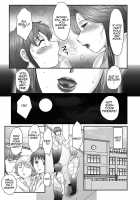 Mama-tachi no Asedaku Soukan Nikki ~Boshi no Susume "Mon" / ママたちの汗だく相姦日記〜母子のすすめ『悶』 [Fuusen Club] [Original] Thumbnail Page 189