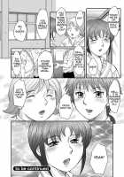 Mama-tachi no Asedaku Soukan Nikki ~Boshi no Susume "Mon" / ママたちの汗だく相姦日記〜母子のすすめ『悶』 [Fuusen Club] [Original] Thumbnail Page 190