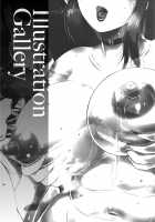 Mama-tachi no Asedaku Soukan Nikki ~Boshi no Susume "Mon" / ママたちの汗だく相姦日記〜母子のすすめ『悶』 [Fuusen Club] [Original] Thumbnail Page 191