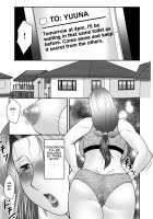 Mama-tachi no Asedaku Soukan Nikki ~Boshi no Susume "Mon" / ママたちの汗だく相姦日記〜母子のすすめ『悶』 [Fuusen Club] [Original] Thumbnail Page 50