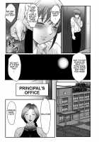 Mama-tachi no Asedaku Soukan Nikki ~Boshi no Susume "Mon" / ママたちの汗だく相姦日記〜母子のすすめ『悶』 [Fuusen Club] [Original] Thumbnail Page 56