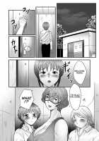 Mama-tachi no Asedaku Soukan Nikki ~Boshi no Susume "Mon" / ママたちの汗だく相姦日記〜母子のすすめ『悶』 [Fuusen Club] [Original] Thumbnail Page 60