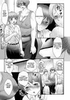 Mama-tachi no Asedaku Soukan Nikki ~Boshi no Susume "Mon" / ママたちの汗だく相姦日記〜母子のすすめ『悶』 [Fuusen Club] [Original] Thumbnail Page 61